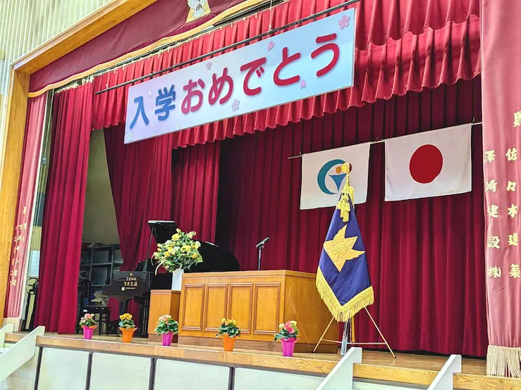 牛道小学校入学式の会場風景